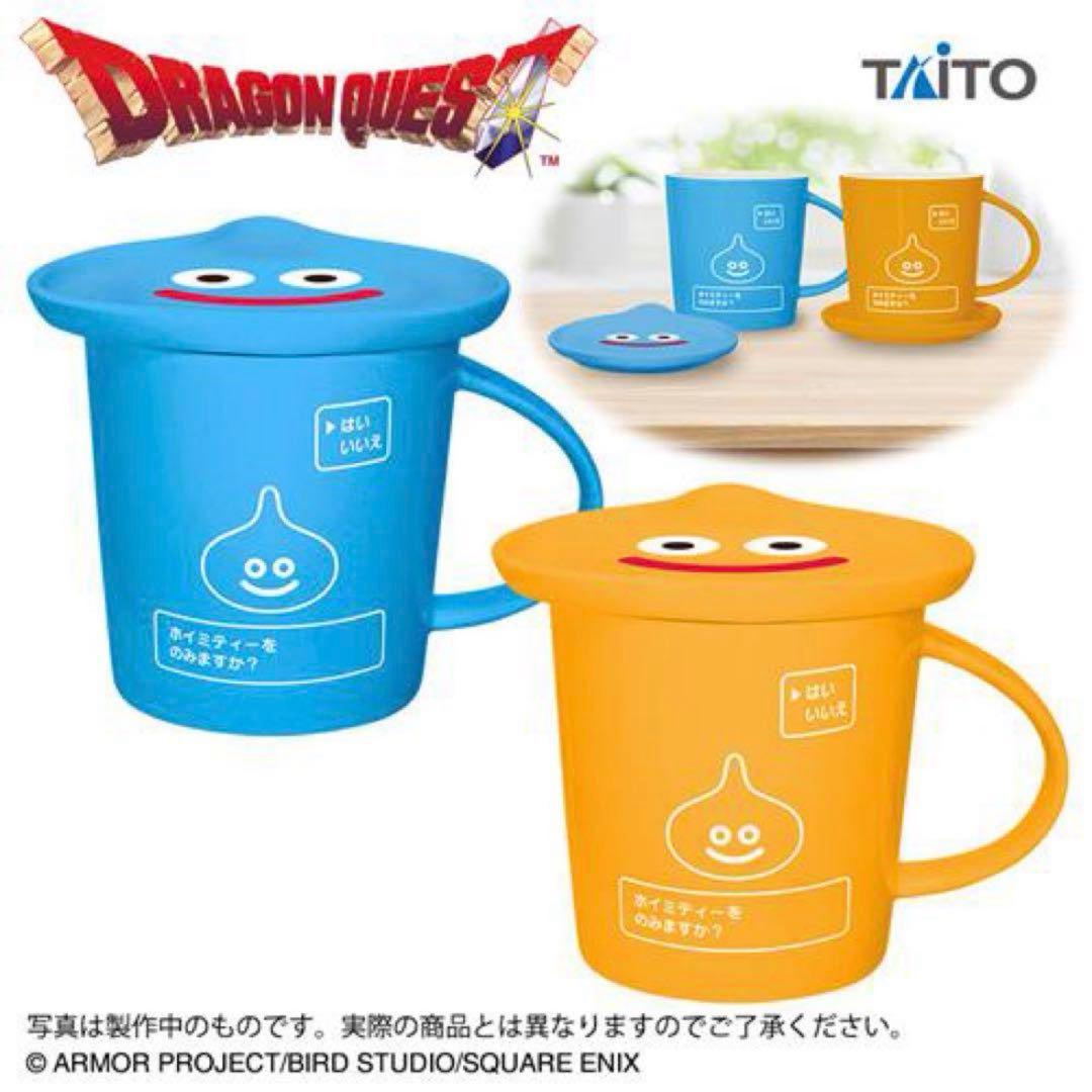 ドラゴンクエスト　スライムかがみもち＆スライムタワー　マグカップ　フィギュア