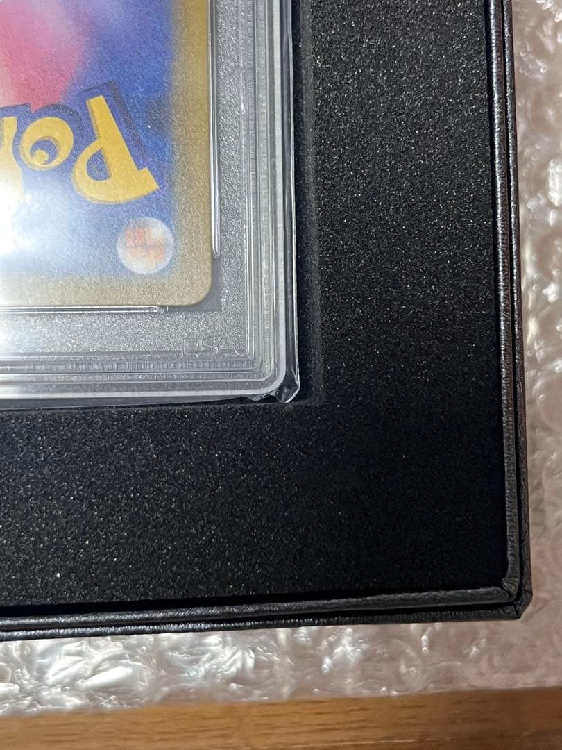 今だけ！《PSA10》ラティアス＆ラティオスGX SR