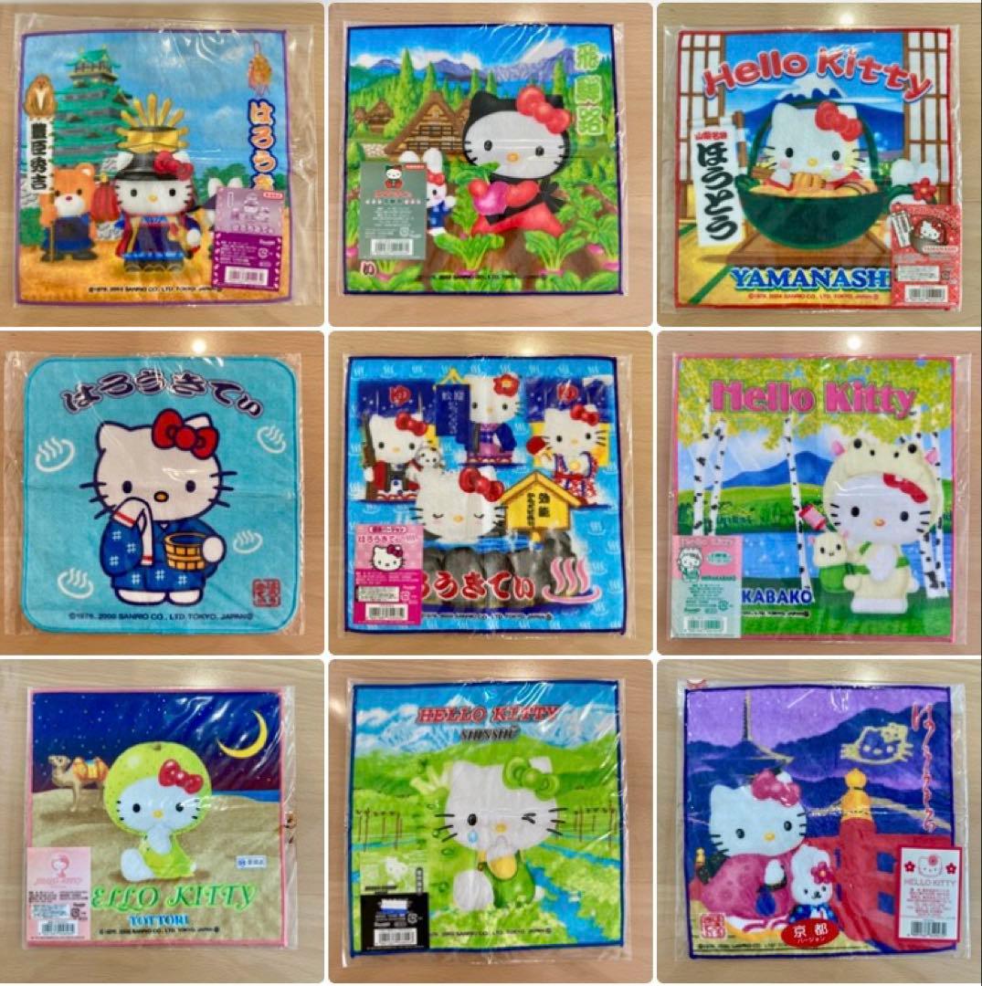 ご当地キティハンカチ31枚セット