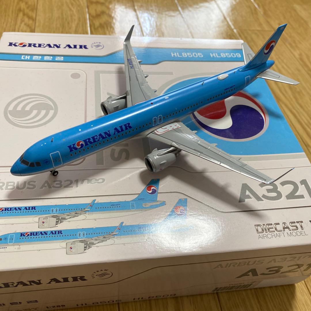 大韓航空 A321neo ダイキャストモデル 1:200 JCwings