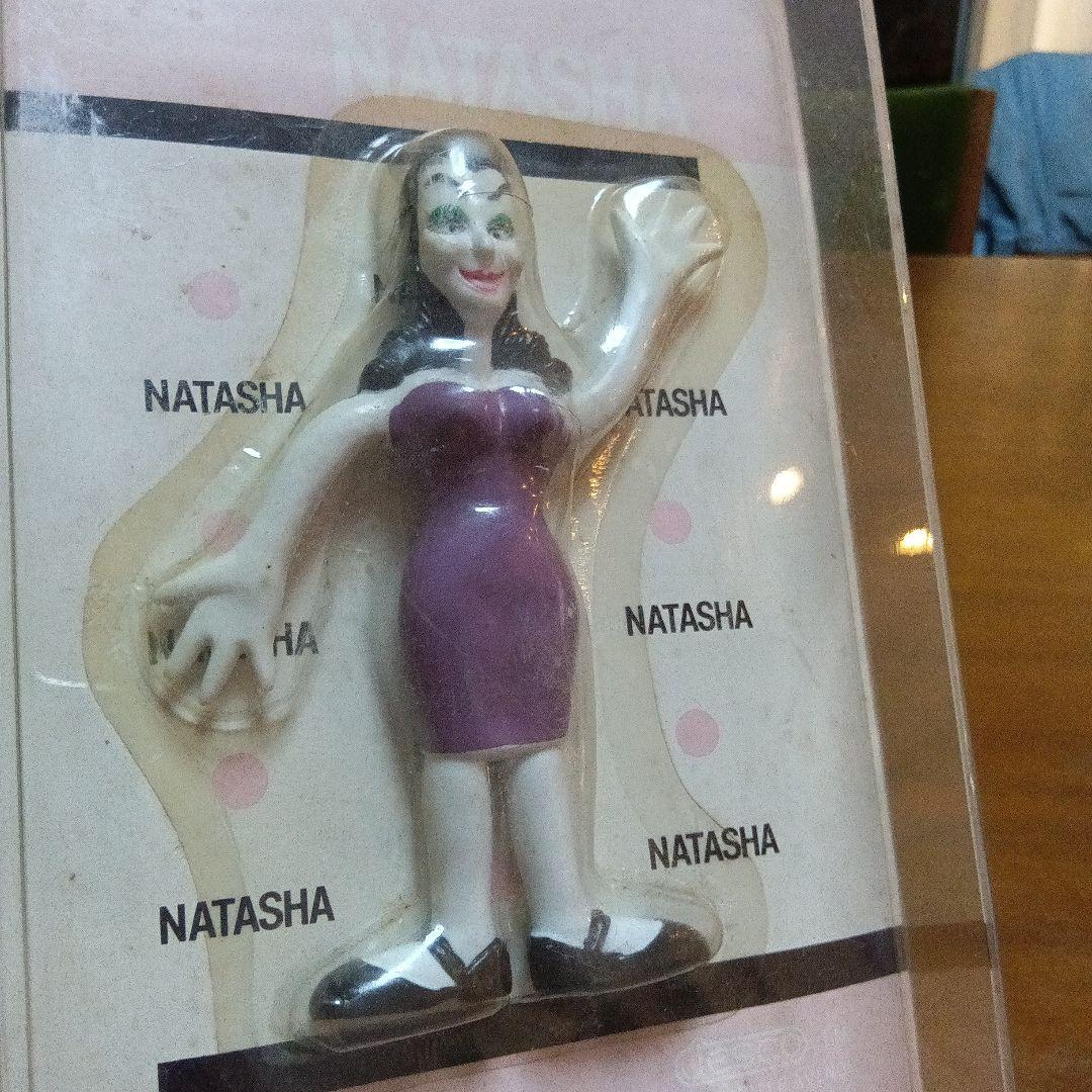 ビンテージ　80's ブルウィンクル　ナターシャ フィギュア