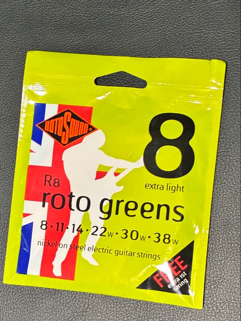 Brian May guitars製RED SPECIAL 純正ギグケース付き