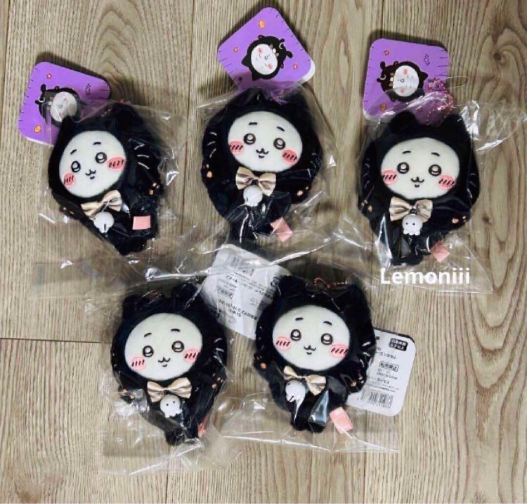 ちいかわ うさぎ ハロウィン 黒猫のマスコット ピザ おそろいピザ 古本屋 新品