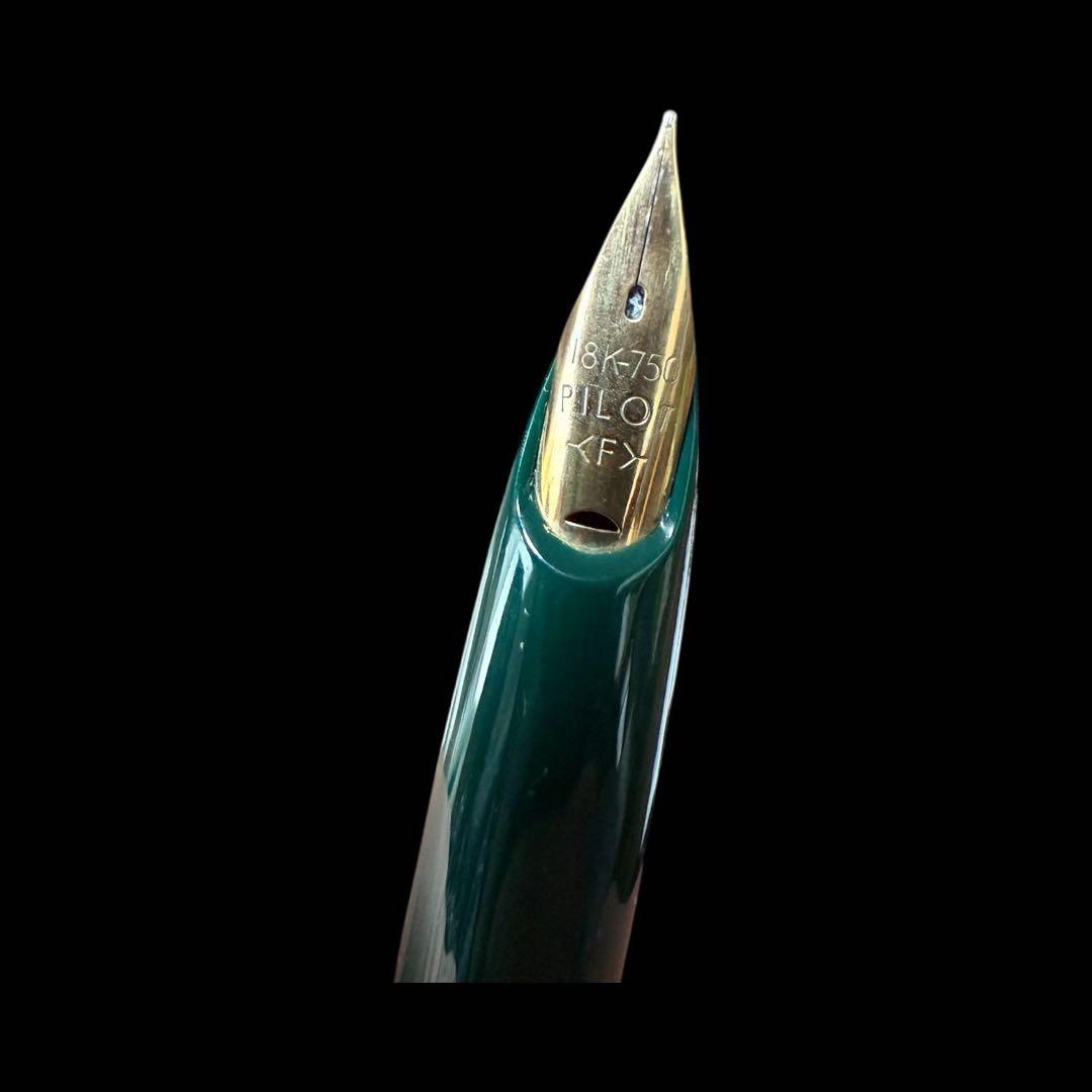 ⭐︎希少⭐︎ PILOT パイロット レディ 唐草模様 グリーン 18K 万年筆