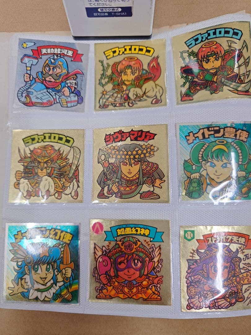 ラスト！　ビックリマンシールアルバム付き　５０枚セット