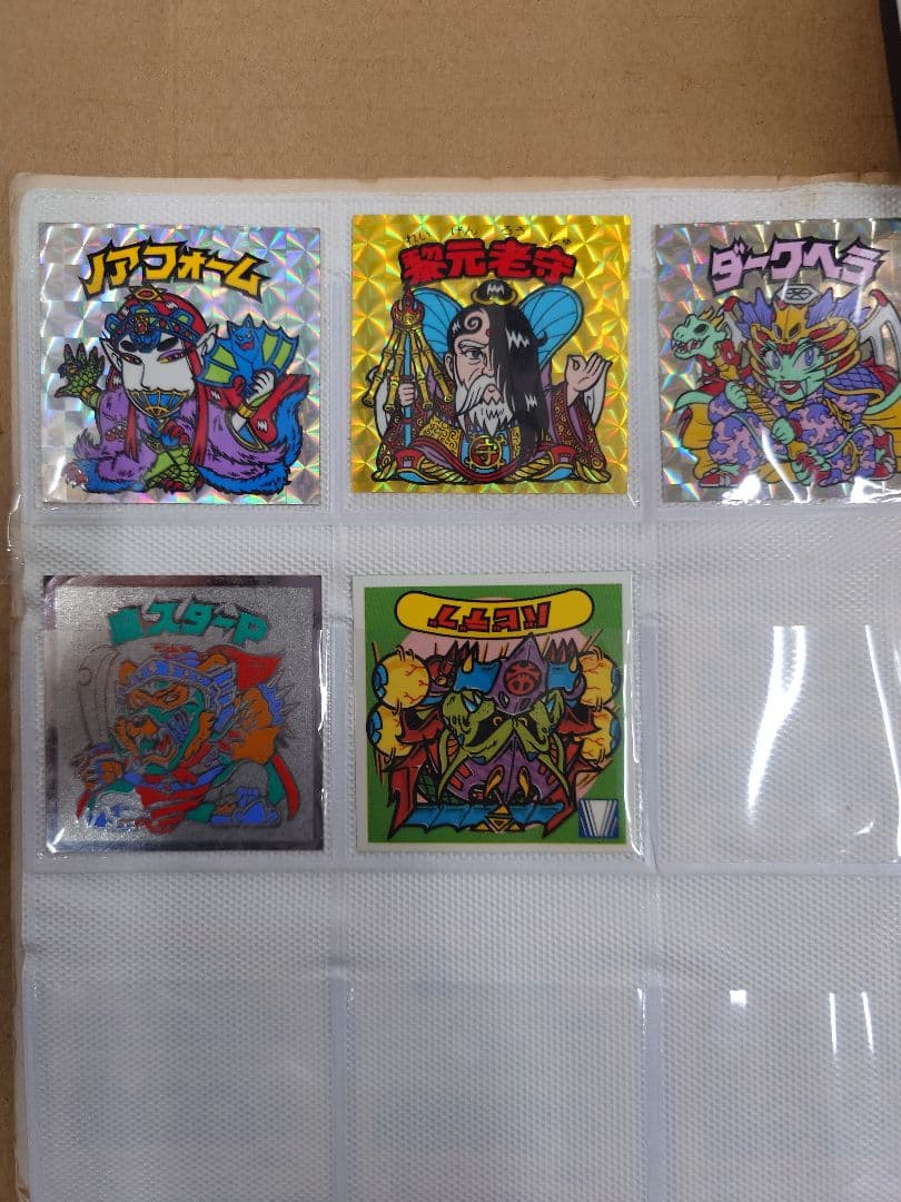 ラスト！　ビックリマンシールアルバム付き　５０枚セット