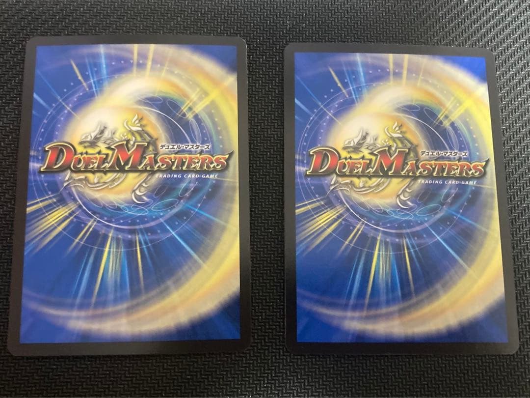 ブラキオ龍樹　2枚セット　銀トレ　デュエマ　デュエル・マスターズ