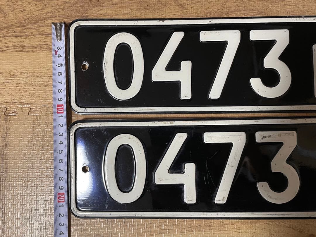 大珍品！ロシア軍車両のナンバープレート（前・後）ペアセット！実物、入手困難な逸品