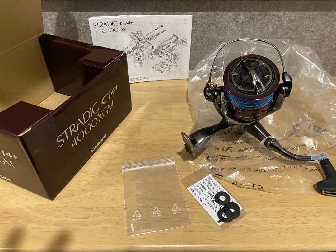 STRADIC C14+ 4000XGM スピニングリール