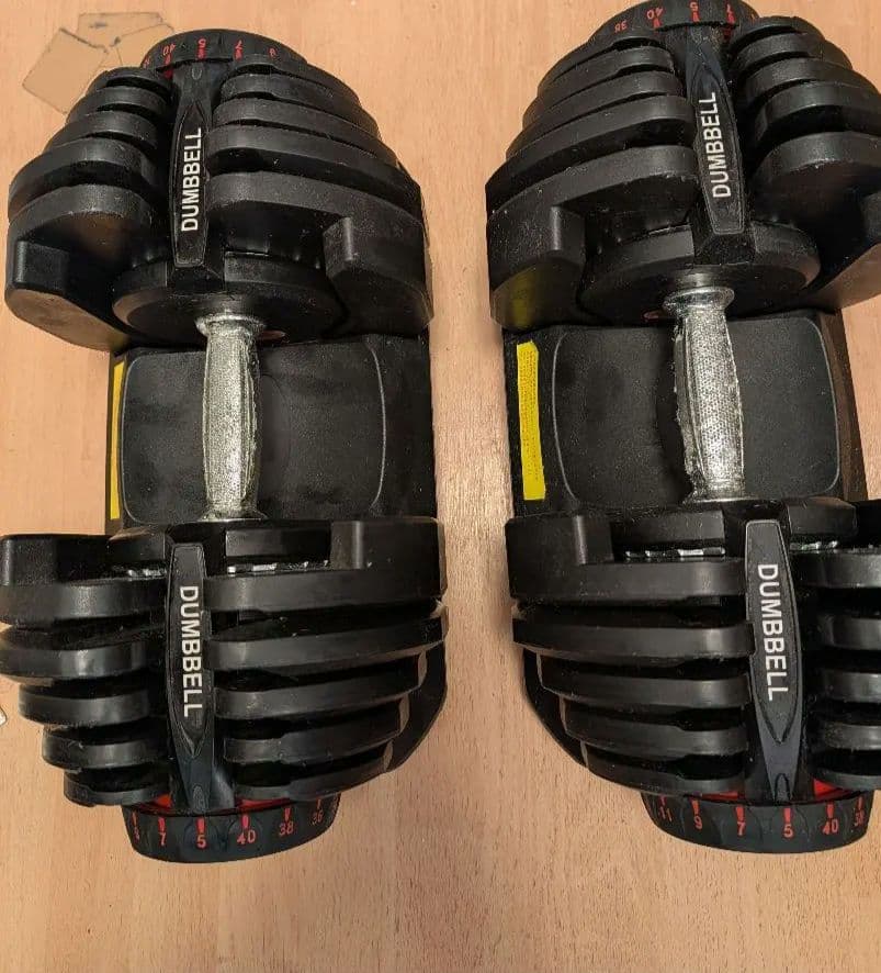 アジャスタブルダンベル 5kg〜40kg 2個セット