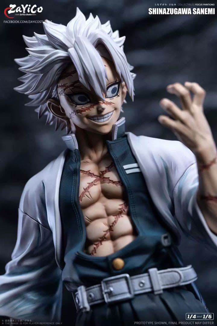 風柱・不死川実弥 フィギュア　鬼滅の刃 Demon Slayer