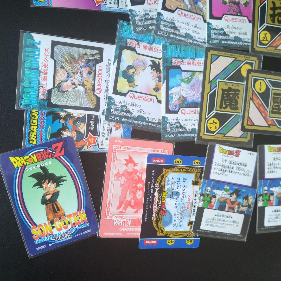 超希少！ドラゴンボール カードダス 18枚 日本 アマダ PP キラカード