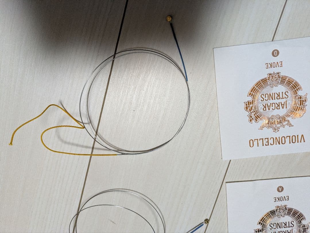 チェロ弦　ヤーガー　イヴォークA線D線