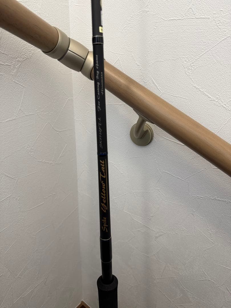 天龍　テンリュウ　Spike SK772YT-L キャスティング