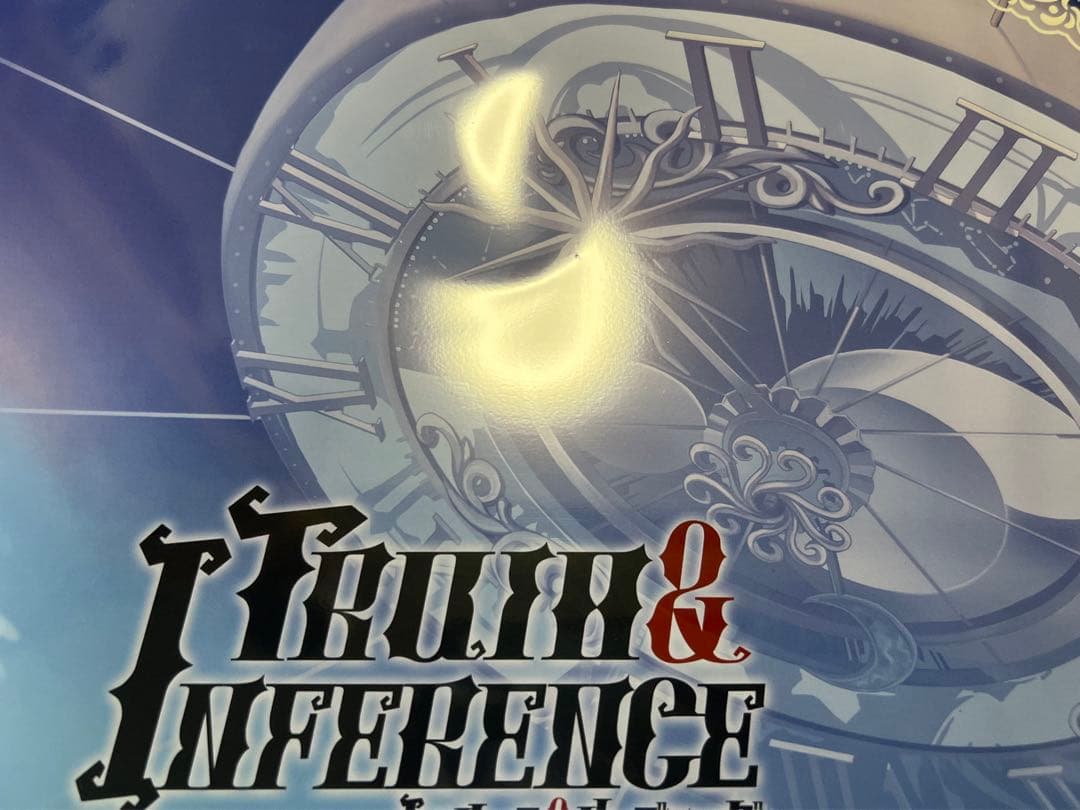 第五人格　オフラインパック　占い師　ホワイト　identity V