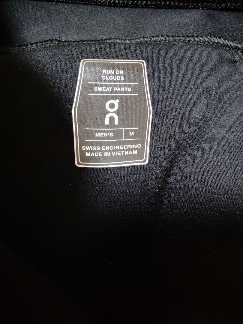 Onスウェットパンツブラック ドローストリング付きメンズМ