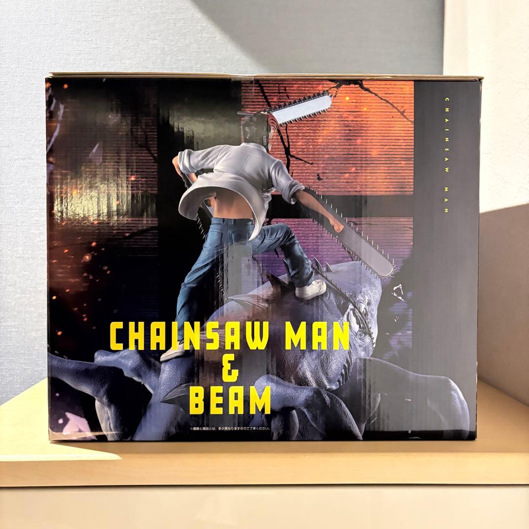 一番くじ 劇場版 チェンソーマン レゼ篇　ラストワン賞