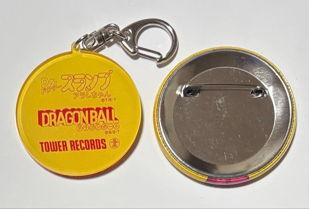 ドラゴンボール　アラレちゃん　タワーレコード限定　缶バッジ　キーホルダー
