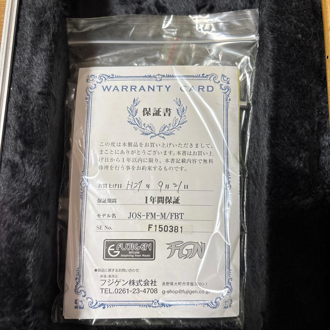 フジゲン FUGIGEN J-Standard JOS-FM-M