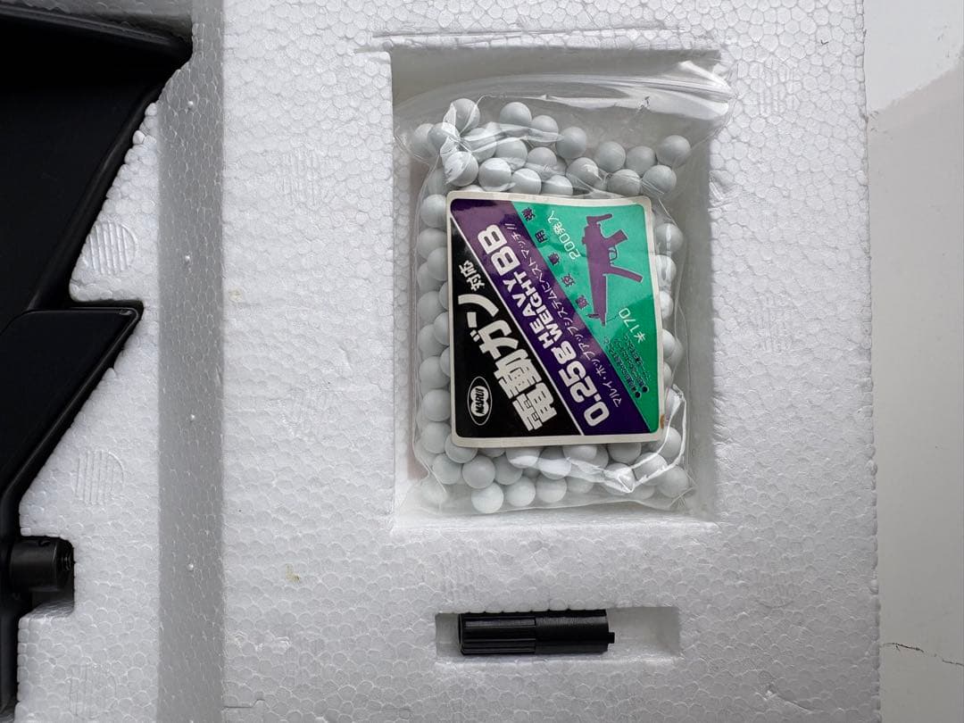 M4 A1 CARBINE 専用ケース付き