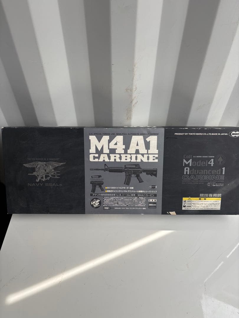 M4 A1 CARBINE 専用ケース付き