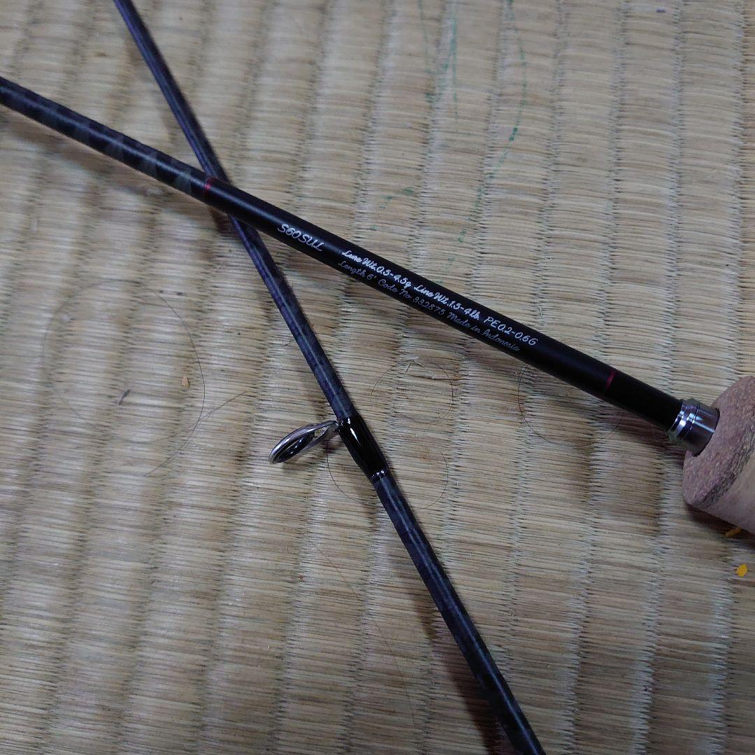 トラウトワン エリアスペシャル AS S60SUL 60SUL