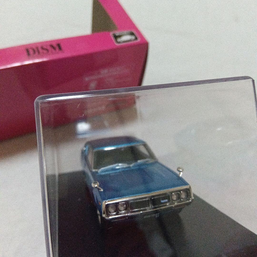 DISM 1/43 ケンメリスカイライン