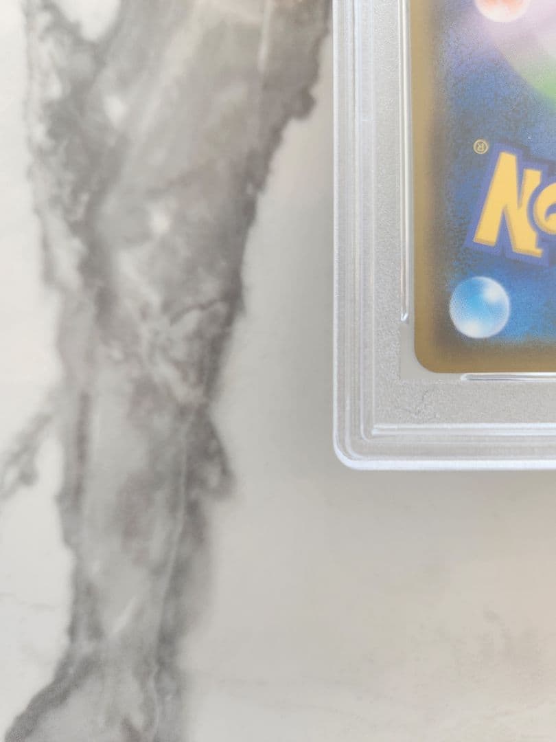 【極美品】デデンネGX SA TAG TEAM 収録 スペシャルアート