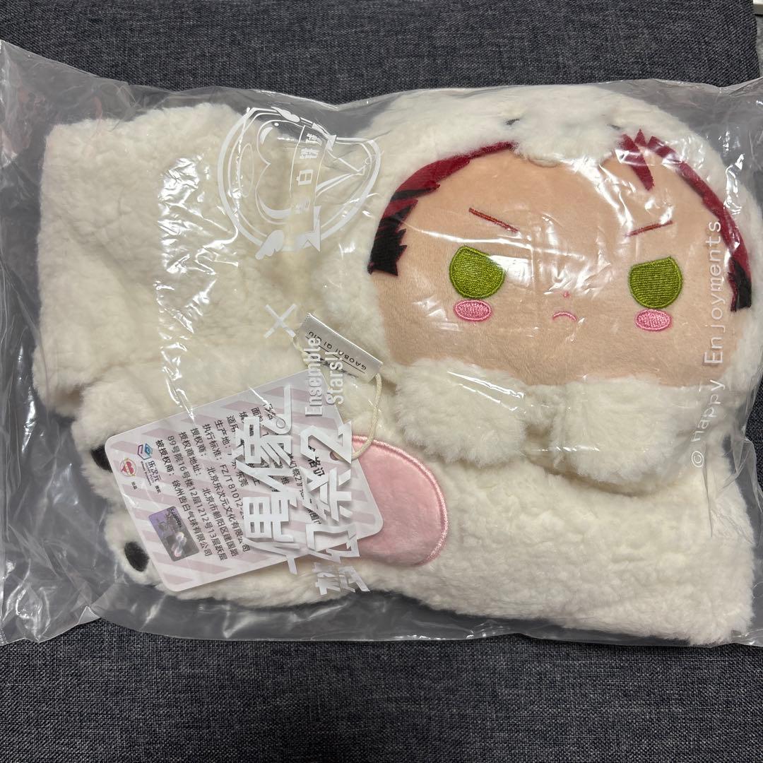 あんスタ 中国 告白気球 白熊 マフラー 鬼龍紅郎