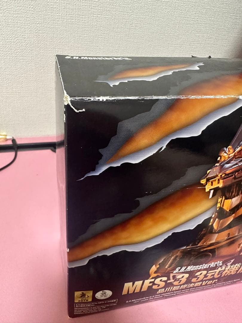 チコ@プロフ必読 S.H.Monster Arts 三式機龍　品川最終決戦