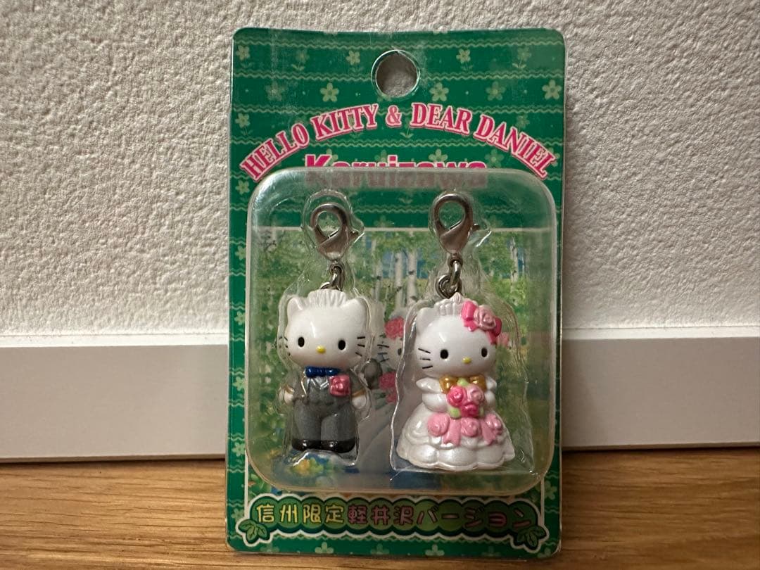 【超希少】ウエディング ハローキティ & ダニエル ストラップ 軽井沢限定