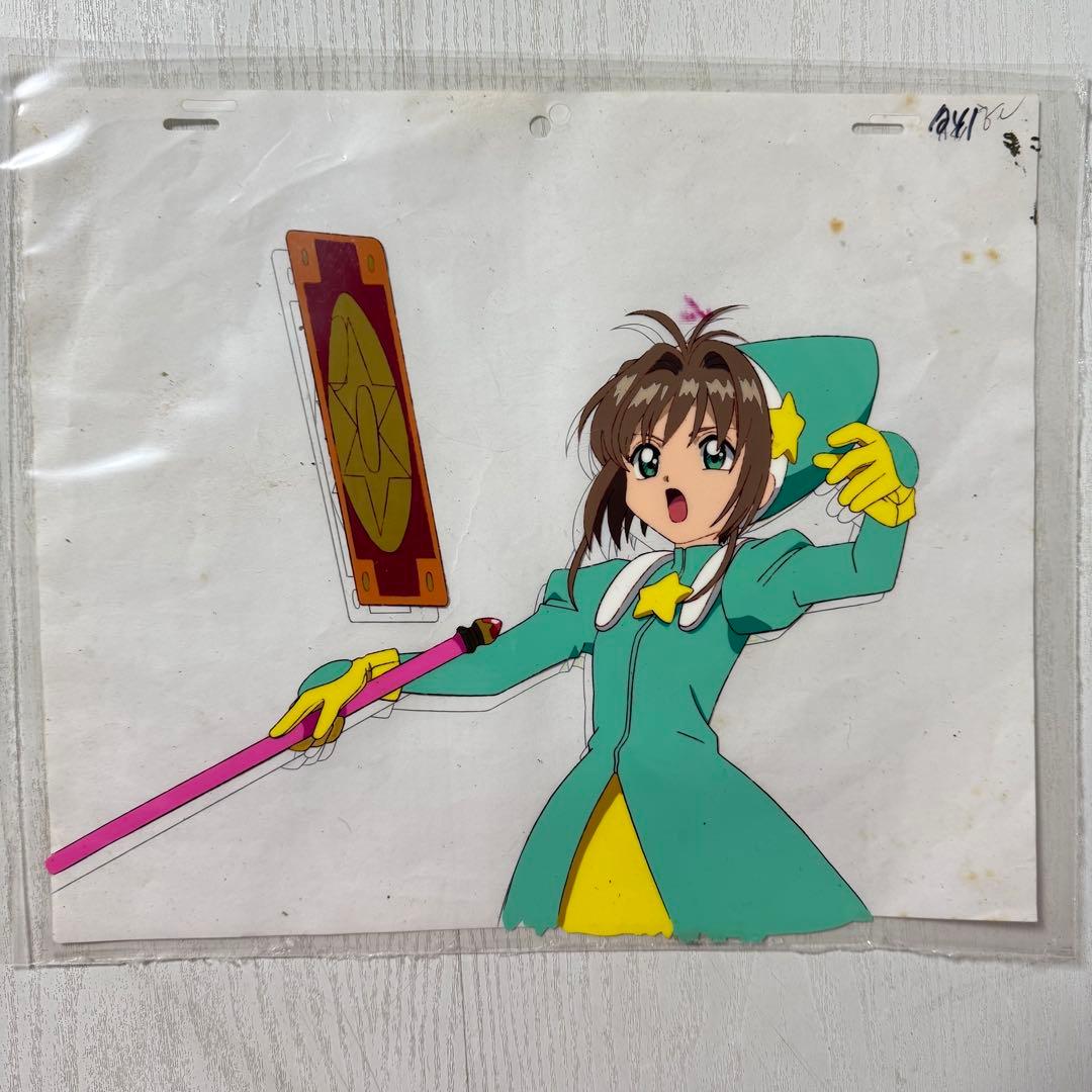 カードキャプターさくら セル画