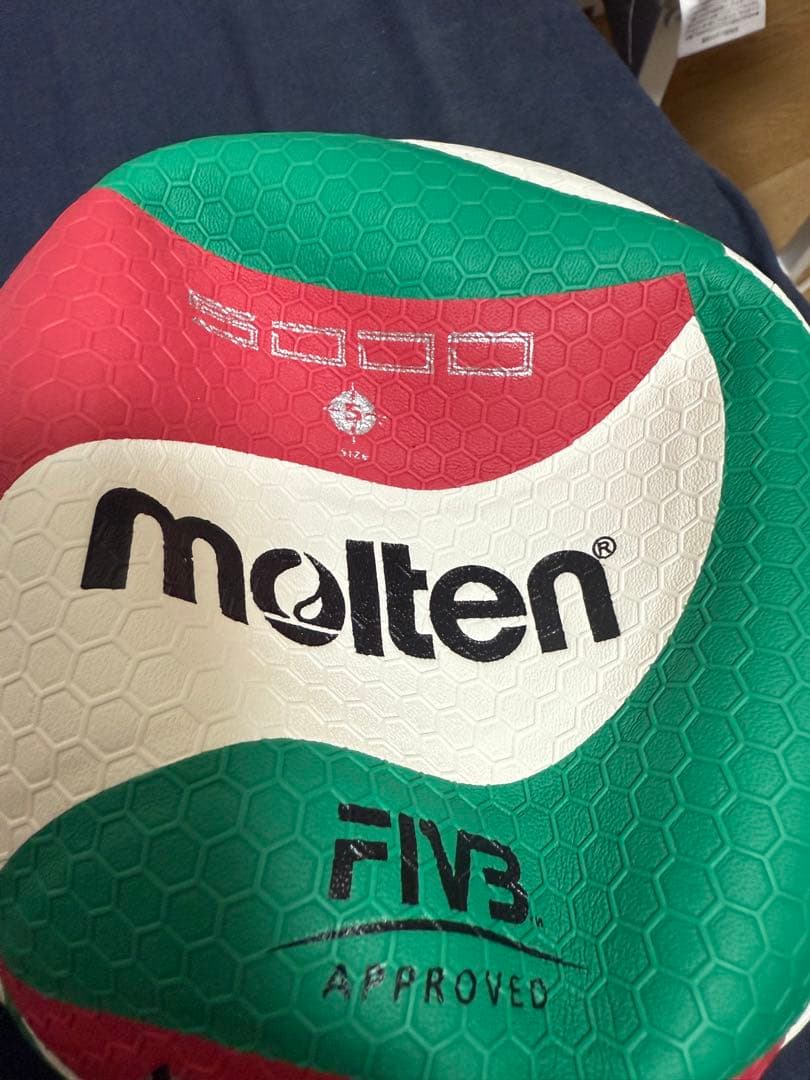 【4個】es198　モルテンバレーボール