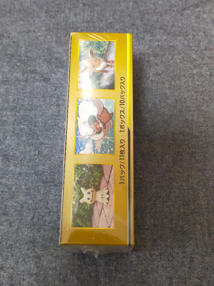 ポケモンカード タッグオールスターズ BOX 未開封 シュリンク付き