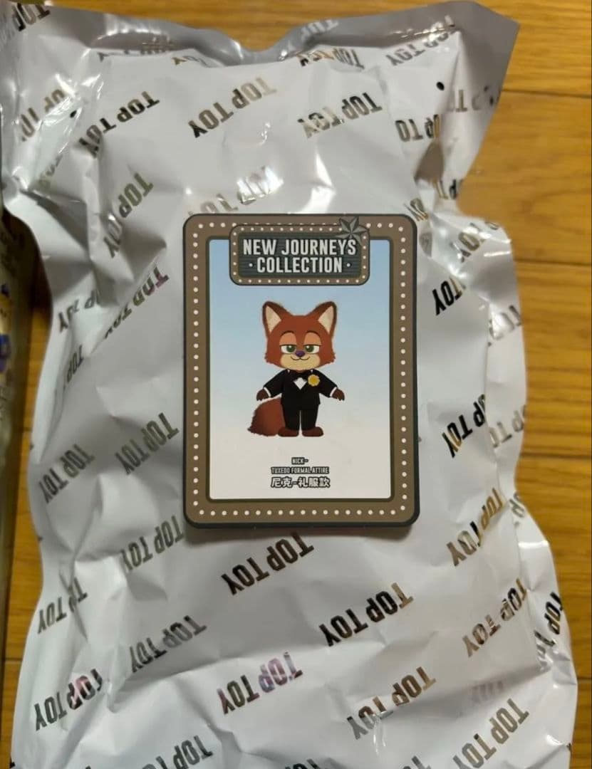 TOPTOY ズートピア ディズニー ニック ぬいぐるみキーホルダー