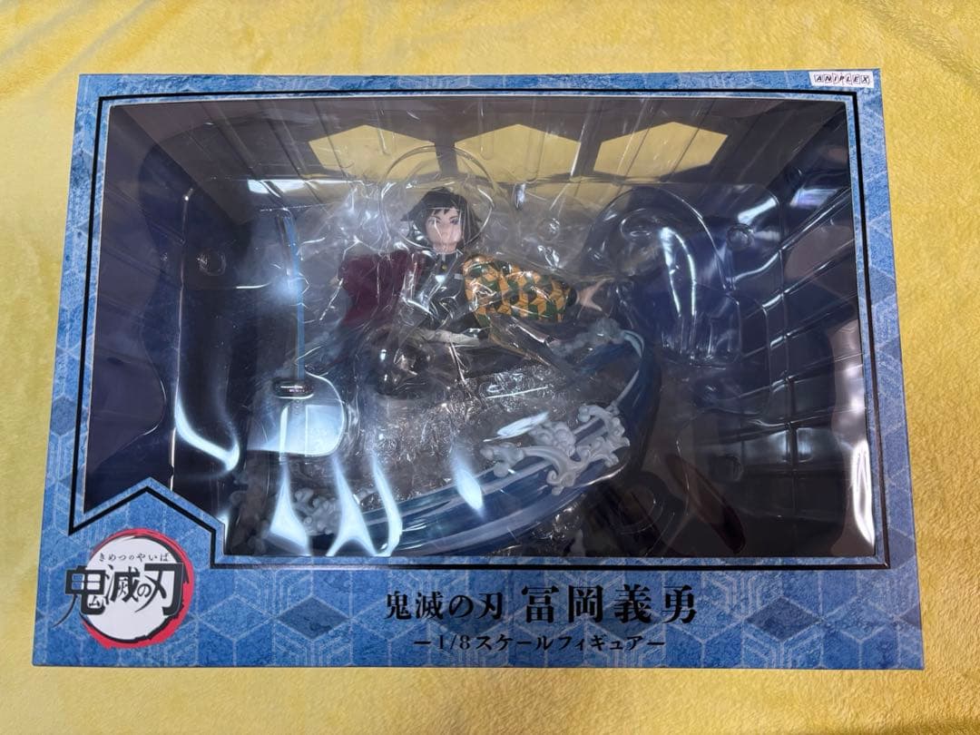 [最終値下げ]鬼滅の刃 冨岡義勇 1/8スケールフィギュア