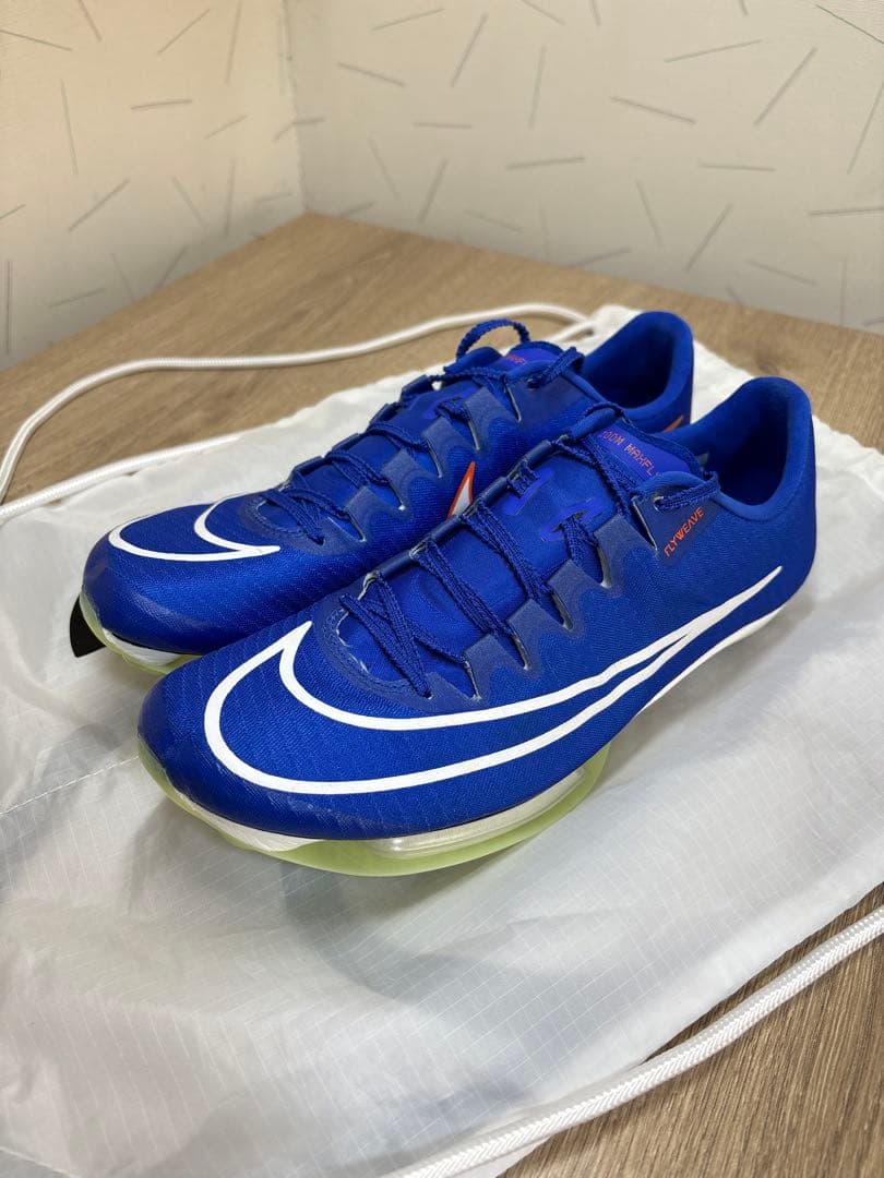 マックスフライ 26.5cm