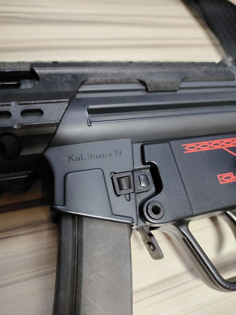 マルゼン HK MP5KA4 ガスブローバック