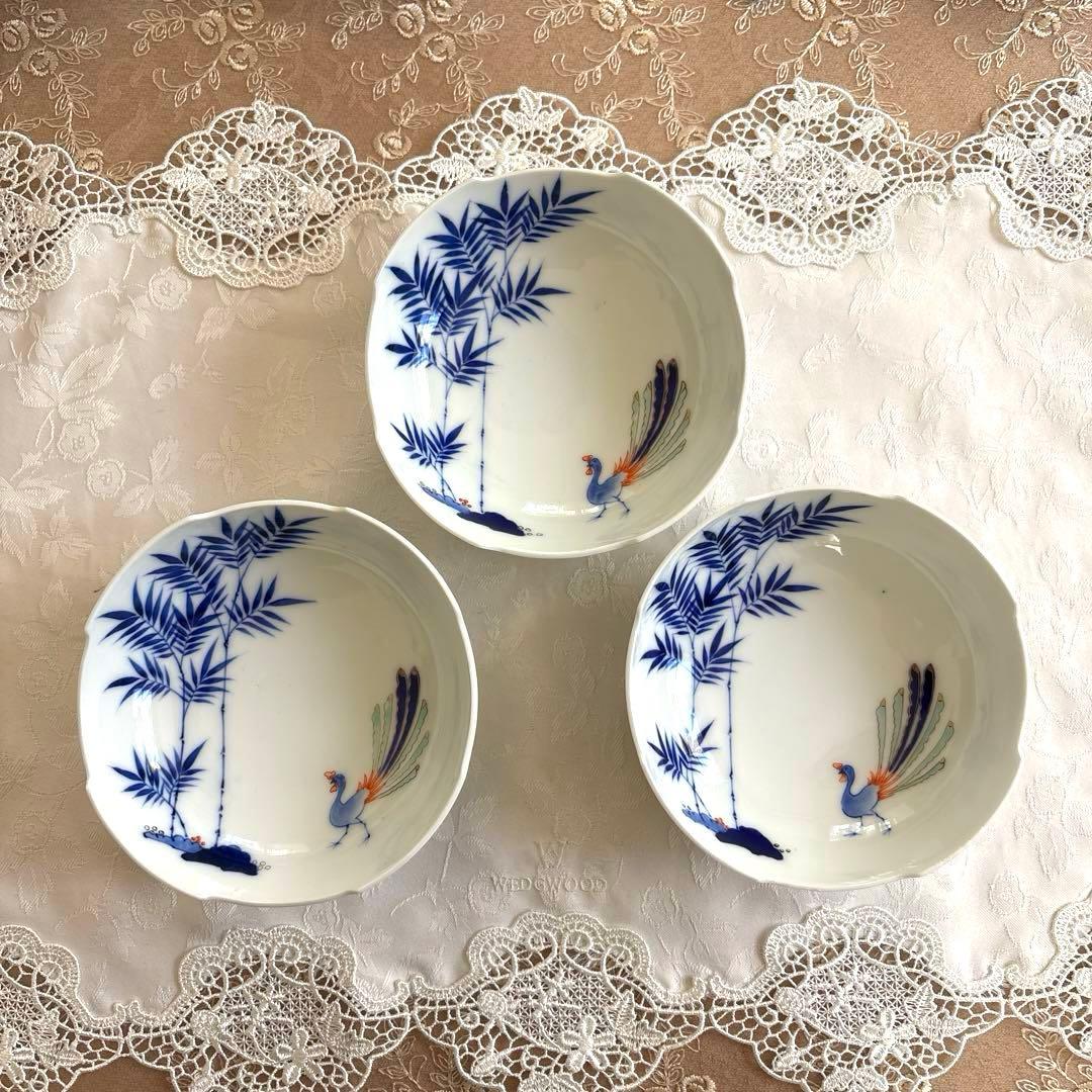 希少 香蘭社 染付　竹、孔雀（クジャク）、鳳凰文 皿　ボウル3客