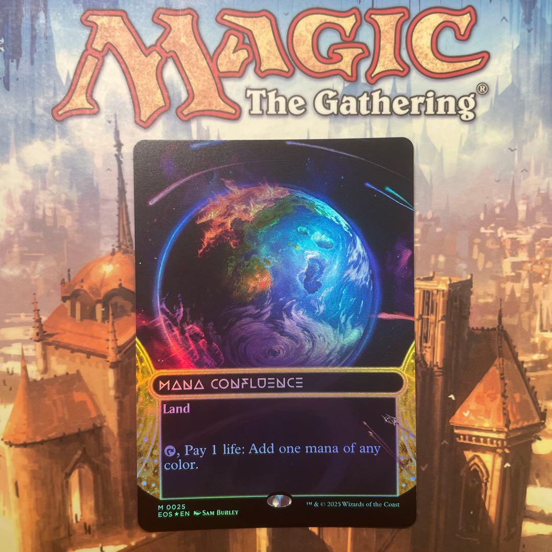 MTG マナの合流点 ボーダーレス英語版FOIL