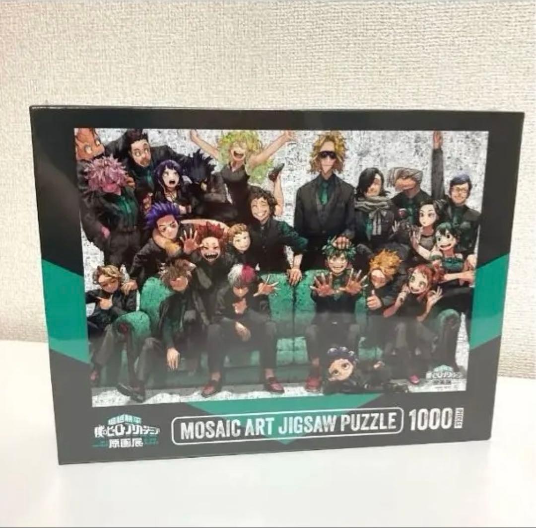 ✨【完売品】 ★ヒロアカ 原画展 モザイクアートジグソーパズル ♪新品未開封❗️✨