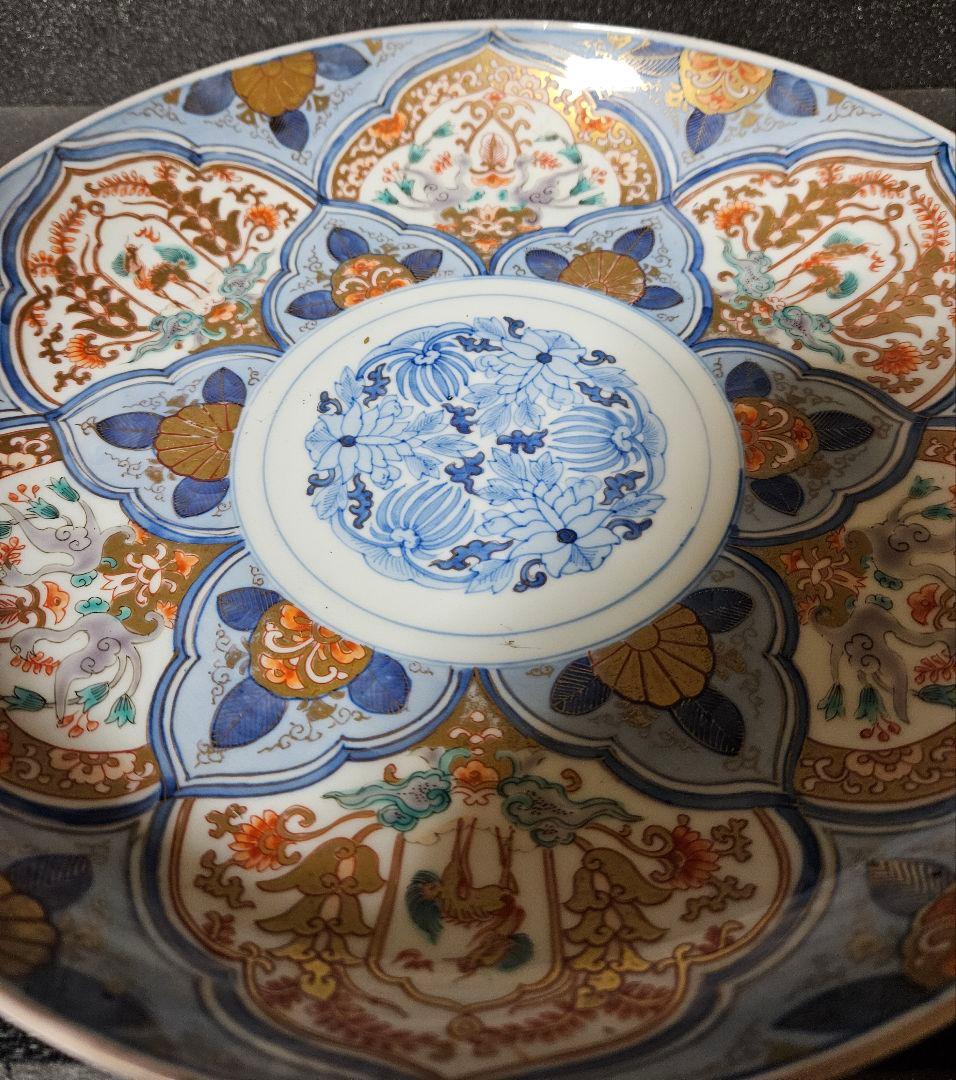 【古伊万里の上作品❗】江戸時代後期　瑠璃呉須　金彩色絵　麒麟に鳳凰に花の図　大皿