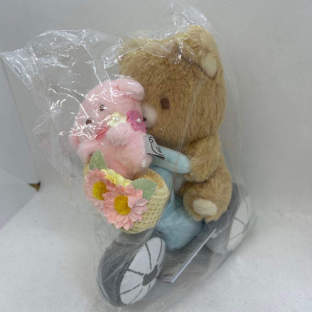 リラックマルシェ ぬいぐるみ 犬 リラックマストア