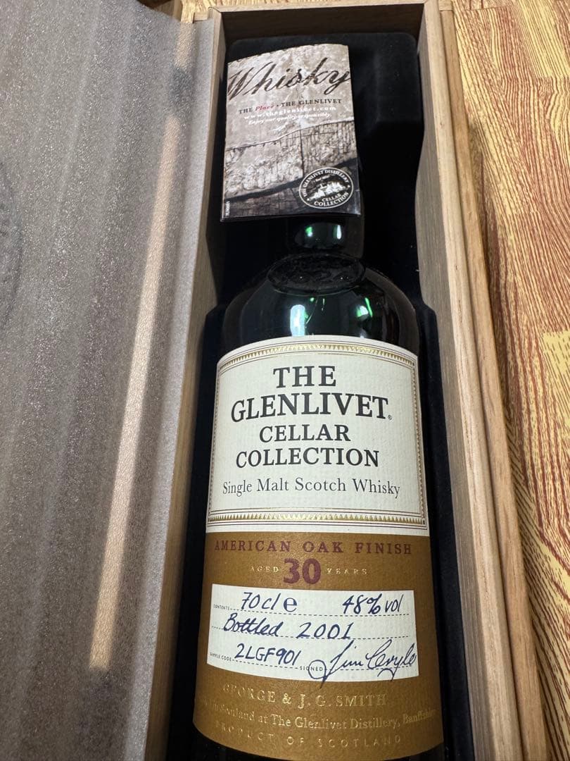 THE GLENLIVET CELLAR COLLECTION 30年