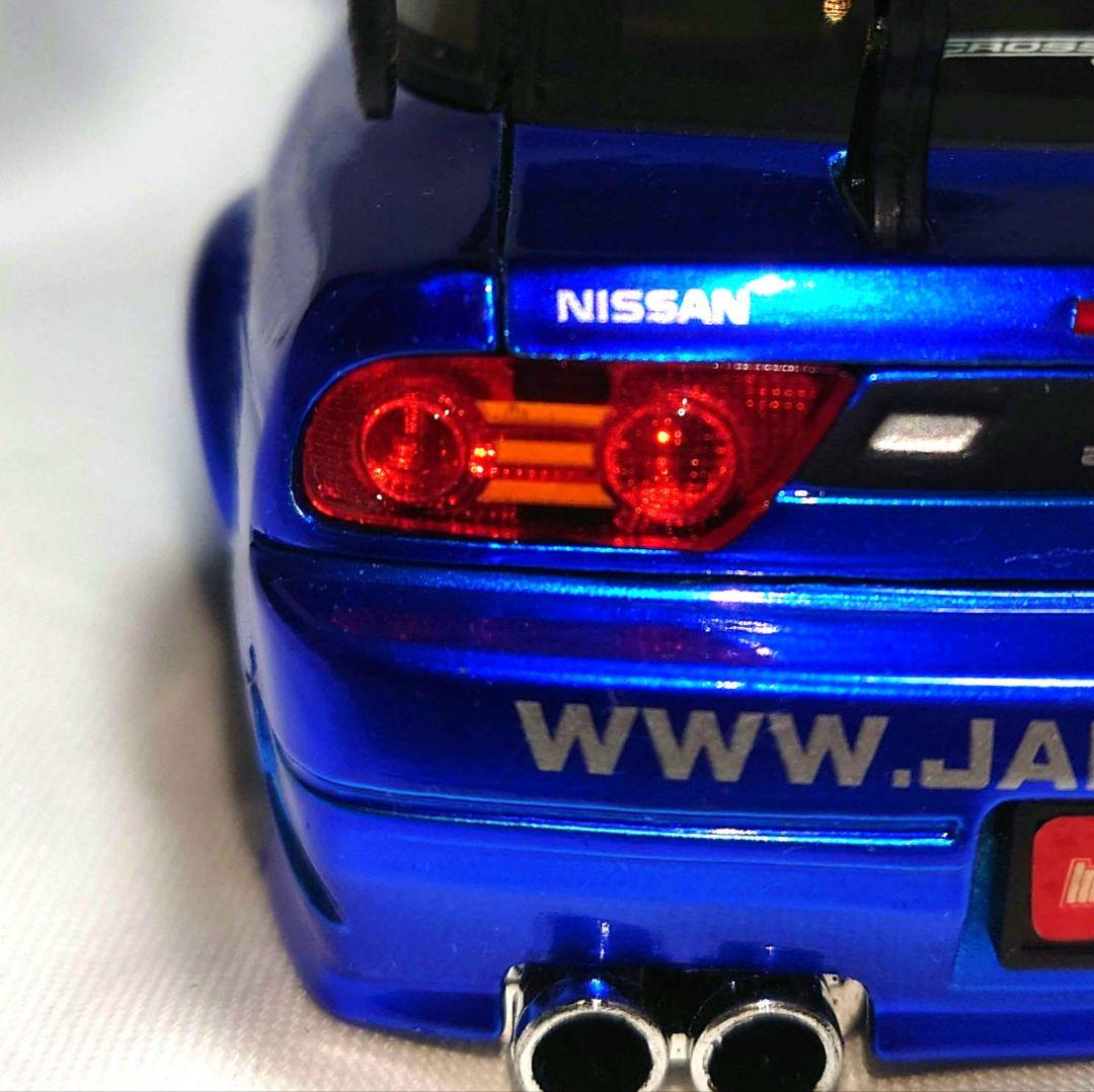 ルース品 Nissan RPS13 240SX 青 1/24 ミニカー JADA