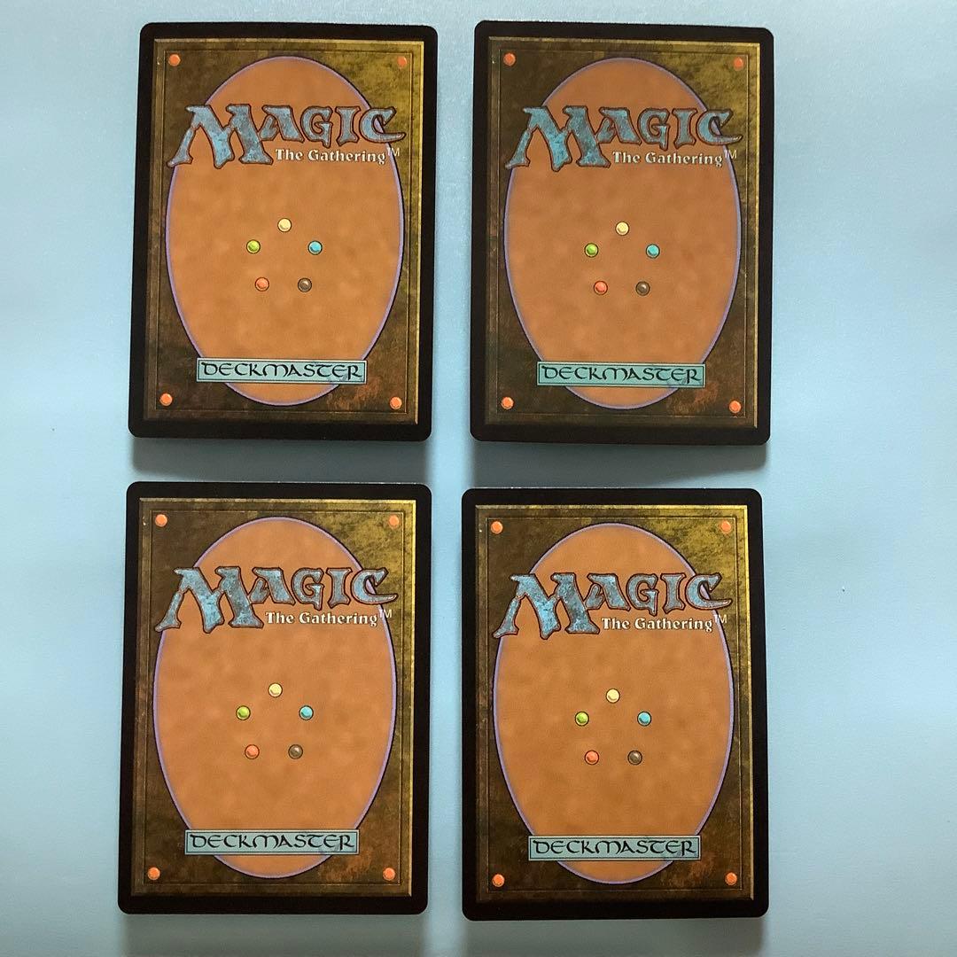 *バラ売り可* 蒸気孔/Steam Vents  GRN日本語4枚セット