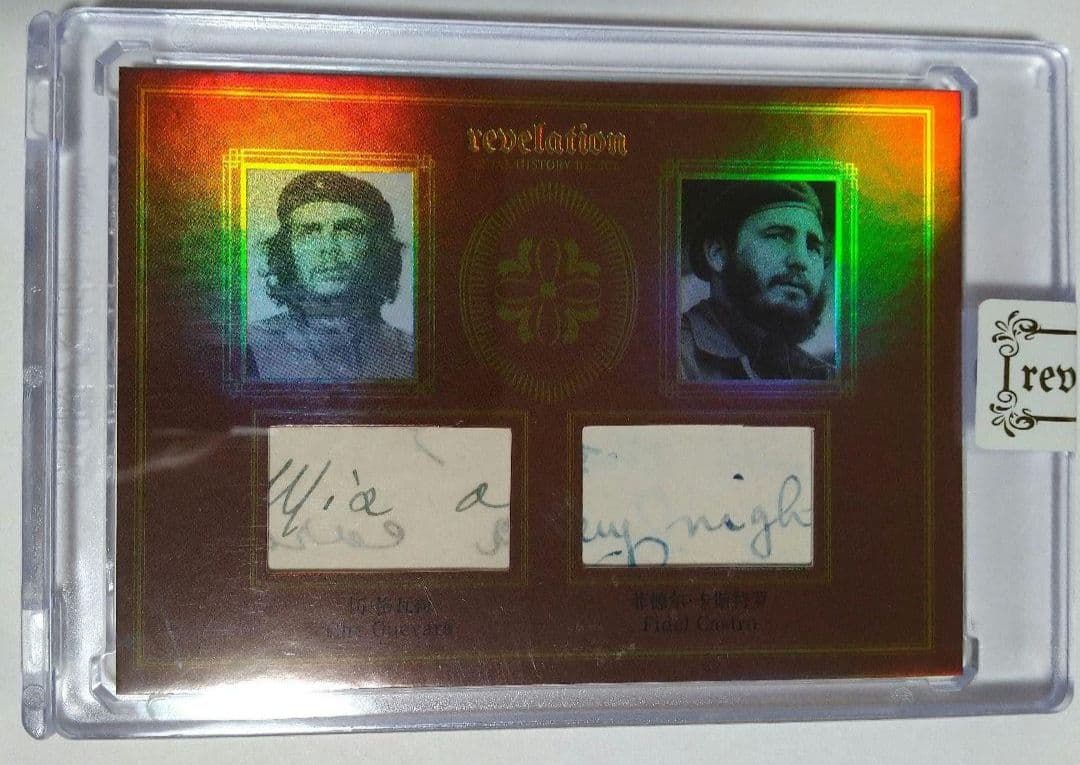 【革命家】チェ・ゲバラ フィデル・カストロ カード 手書き部分 eternal