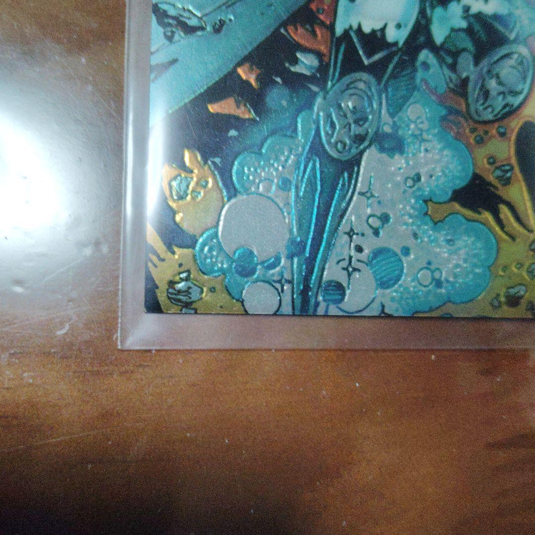 Lady Death レディデス　ジャンボカード