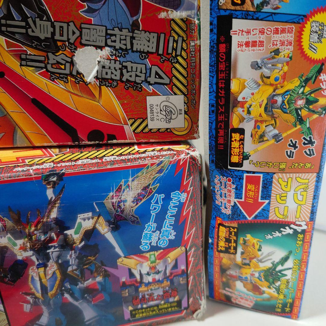 BB戦士 新SD戦国伝 超機動大将軍 コンプセット