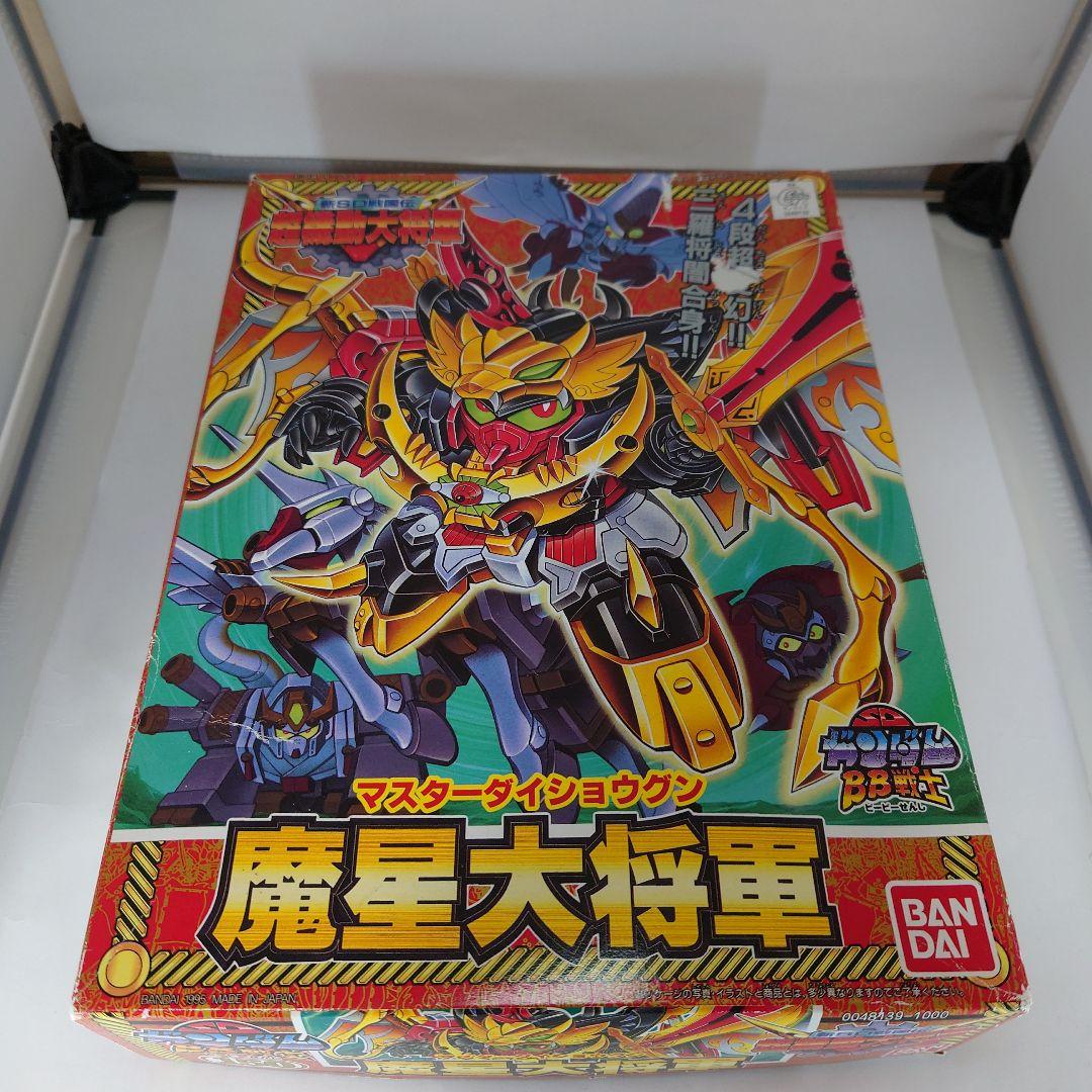 BB戦士 新SD戦国伝 超機動大将軍 コンプセット